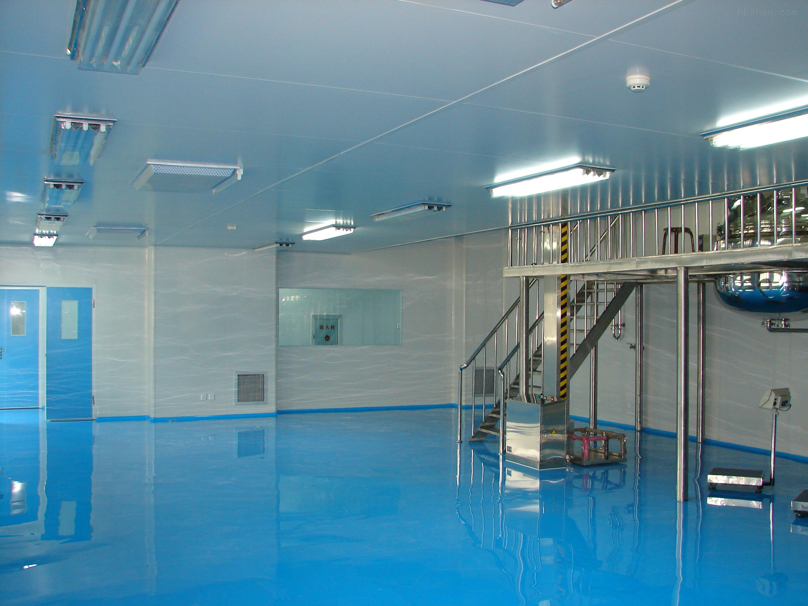>Influencing factors of cleanliness and selection of air velocity in purification workshop