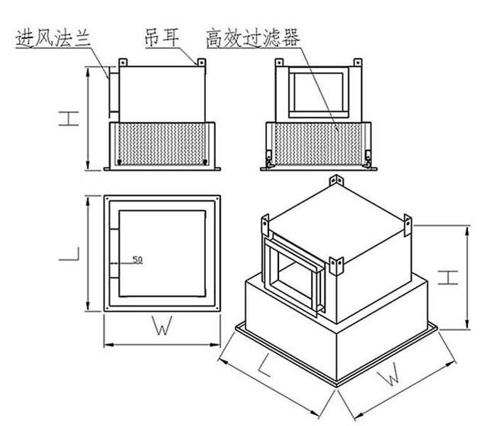 >洁净室工程高效送风口施工工艺
