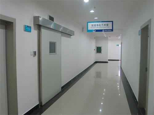 >Design of hospital air conditioning system from the perspective of energy saving