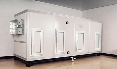>How to do the daily maintenance of air conditioning room in clean operating room?