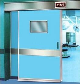 Operating room airtight door