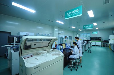 Layout of Hospital Laboratory Construction